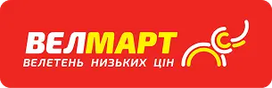 Welmart
